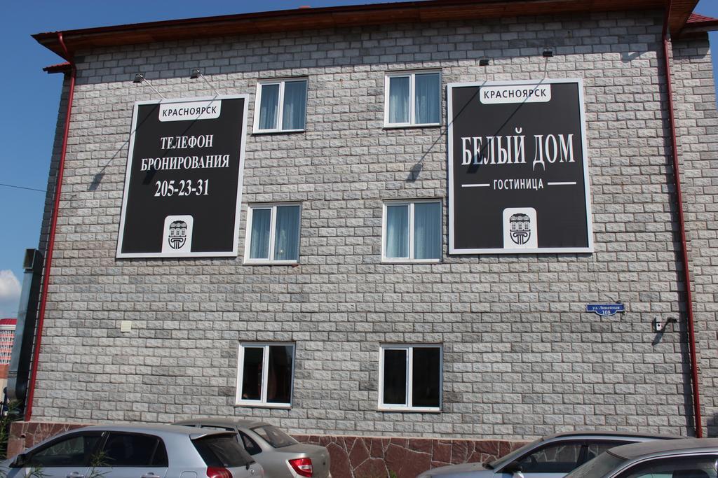 Bely Dom Hotel Krasnoyarsk Exterior foto